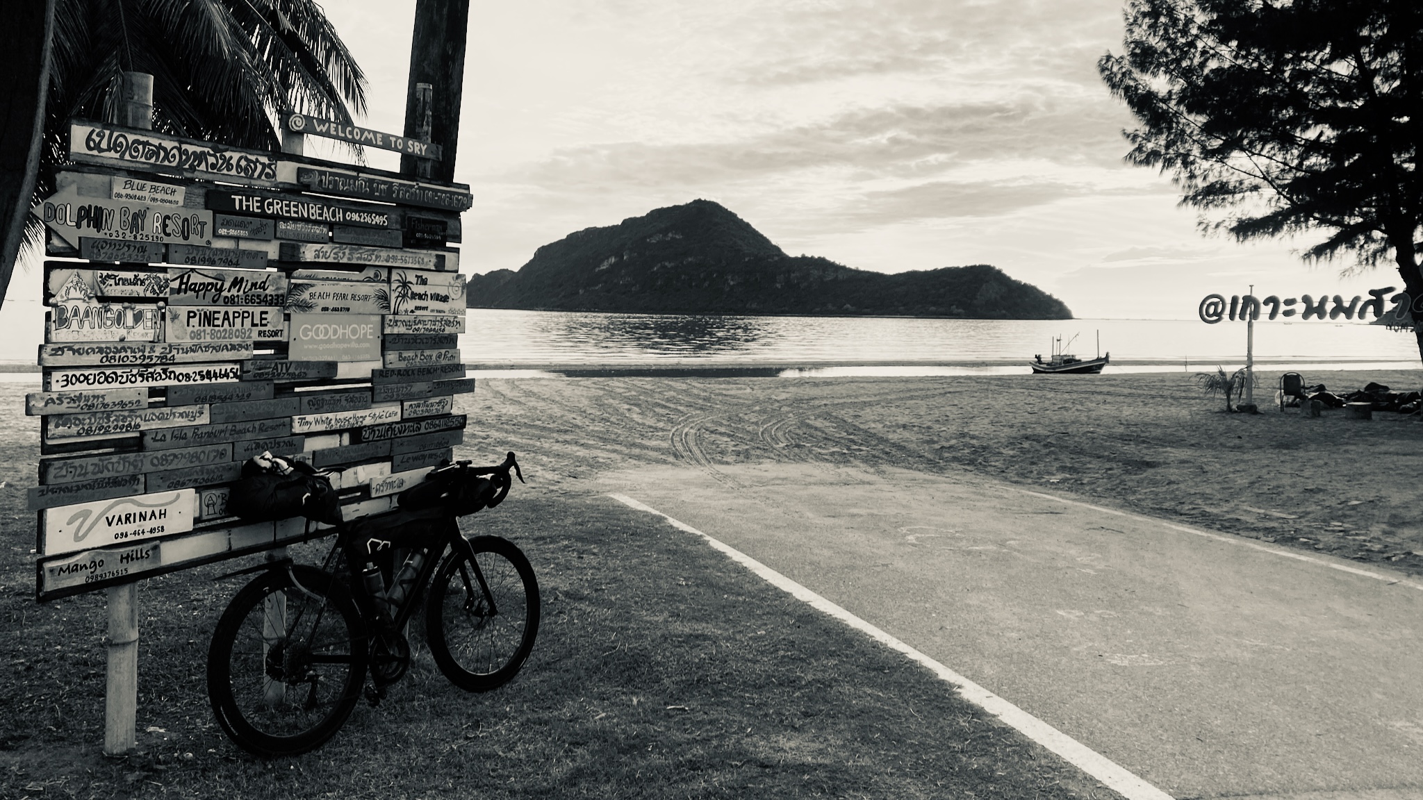Tranquility, Sam Roi Yot, Thailand · Sep 23