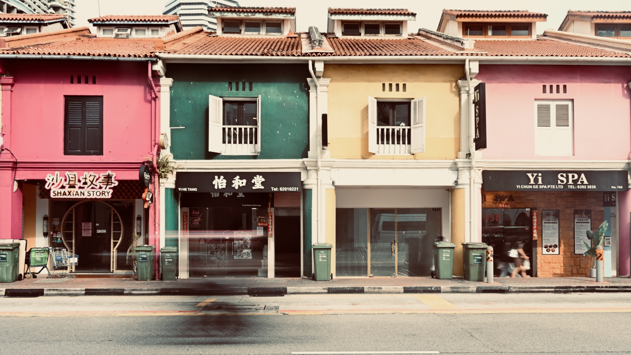 Arab Street shophouse row